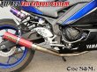 画像15: YZF-R25 RG43J 専用 フルエキゾーストマフラー ワンズ管 (15)