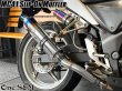 画像17: ☆★ NEW CBR250R MC41用 スリップオン マフラーセット サイレンサー (17)