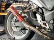 画像13: ☆★ NEW CBR250R MC41用 スリップオン マフラーセット サイレンサー (13)