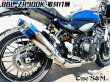 画像6: 純正エキパイ対応 Z900RS ワンズ管 チタン焼き風デルタVer スリップオンマフラーセット (6)