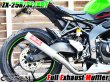 画像33: NEW ZX-25R 専用 SE KRT フルエキゾーストマフラー ワンズ管 フルエキ ZX25R 2BK-ZX250E (33)