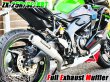 画像13: NEW ZX-25R 専用 SE KRT フルエキゾーストマフラー ワンズ管 フルエキ ZX25R 2BK-ZX250E (13)