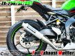 画像14: NEW ZX-25R 専用 SE KRT フルエキゾーストマフラー ワンズ管 フルエキ ZX25R 2BK-ZX250E (14)