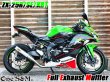 画像22: NEW ZX-25R 専用 SE KRT フルエキゾーストマフラー ワンズ管 フルエキ ZX25R 2BK-ZX250E (22)