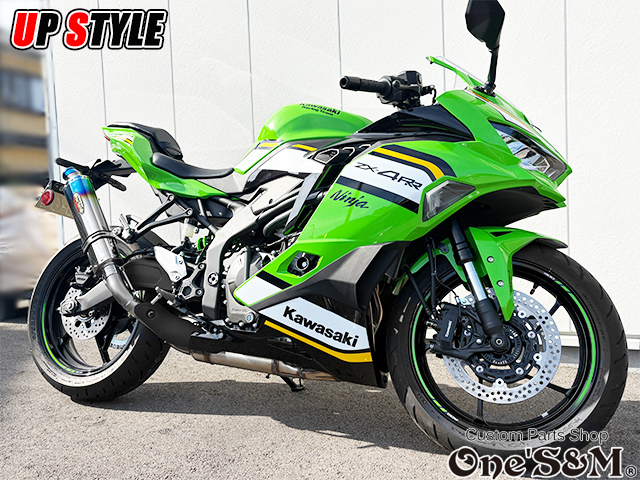 ZX-4R ZX-4RR ZX-25R用のマフラーセット販売開始しました🆕