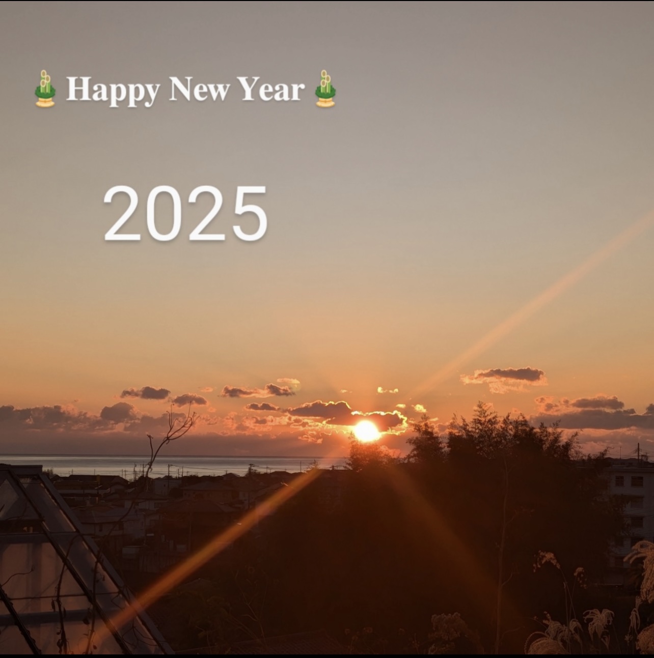 2025年初ブログ♪