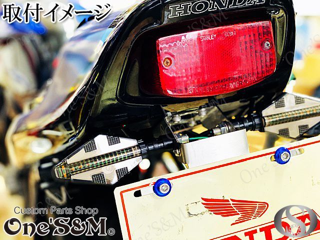 ☆ 流れるウインカー ファイバー風ブレーキランプ付きシーケンシャルウインカー LEDシーケンシャルウィンカー - Online Shopping  One'SM®