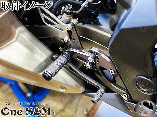 CNC アルミ製バックステップ CBR250RR MC51 専用 - Online Shopping