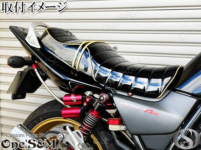 豪華ラッピング無料 CB400SF NC39 タックロールシート 金具付き