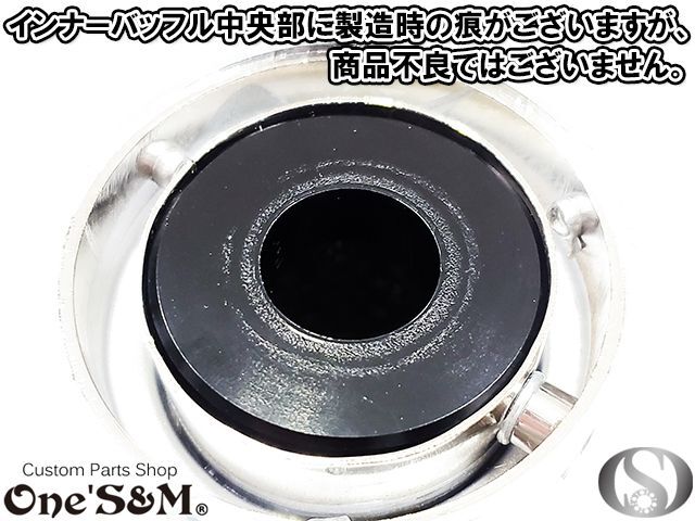 送料込！ 純正エキパイ対応 50.8mm マフラー中間パイプ付き スリップオン アルミサイレンサーVer マフラーサイレンサー CB400SF NC42  - Online Shopping One'Su0026M®