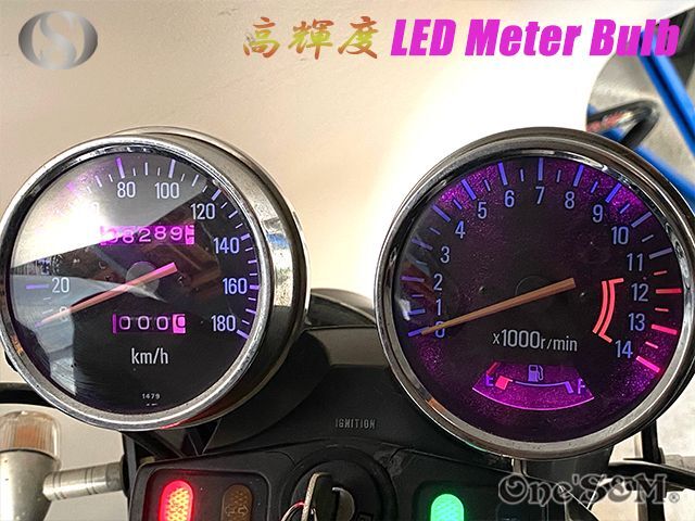 ゼファー400 750 1100 カイ対応 高輝度 SMD LED メーター球セット