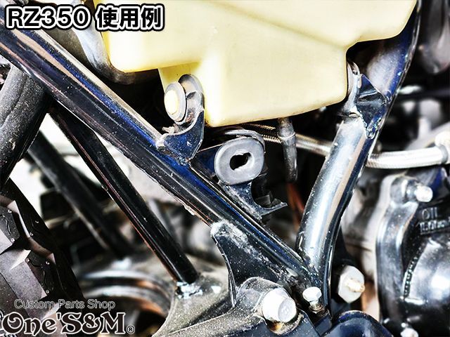 サイドカバーグロメット 大 2個セット HAWK系 RZ250 RZ350 等