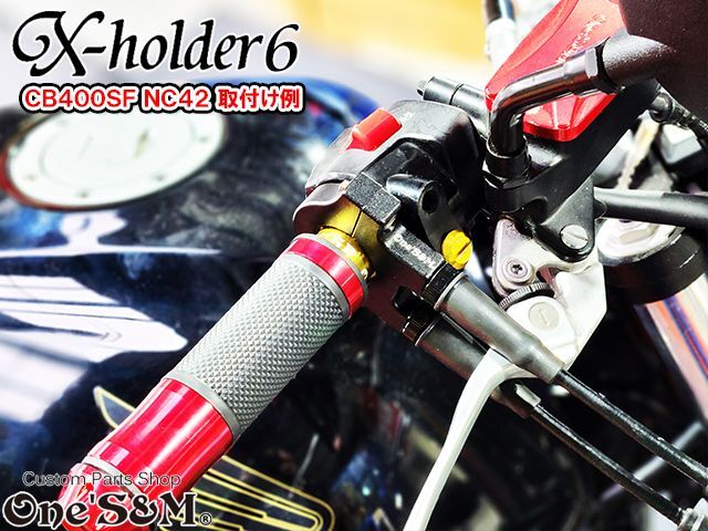 対応車種要確認 ワンズのバリューセット6 軽スロSP GDVer. - Online Shopping One'Su0026M®