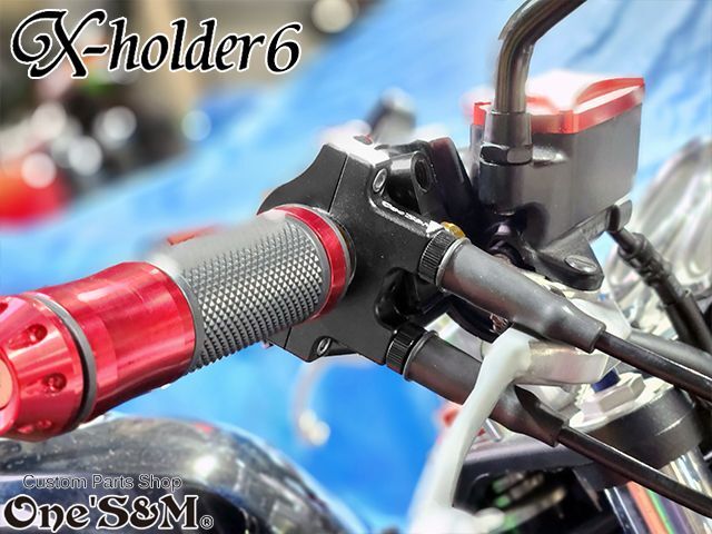 対応車種要確認 ワンズのバリューセット6 軽スロSP GDVer. - Online Shopping One'Su0026M®