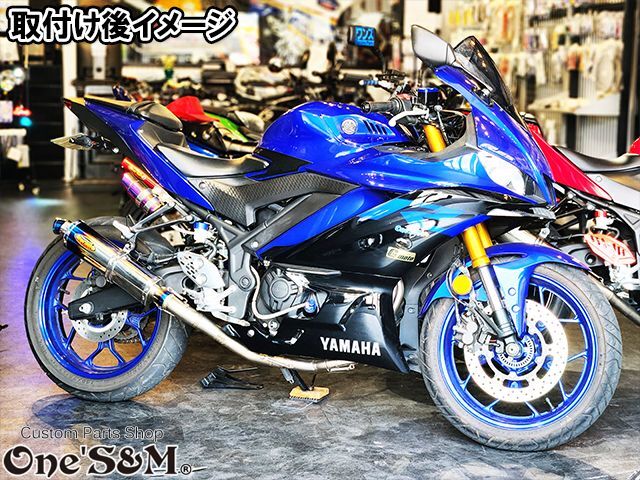 YZF-R25 JBK-RG10J/2BK-RG43J 用 車高アップKIT ケツアゲ ケツ上げ - Online Shopping One'Su0026M®