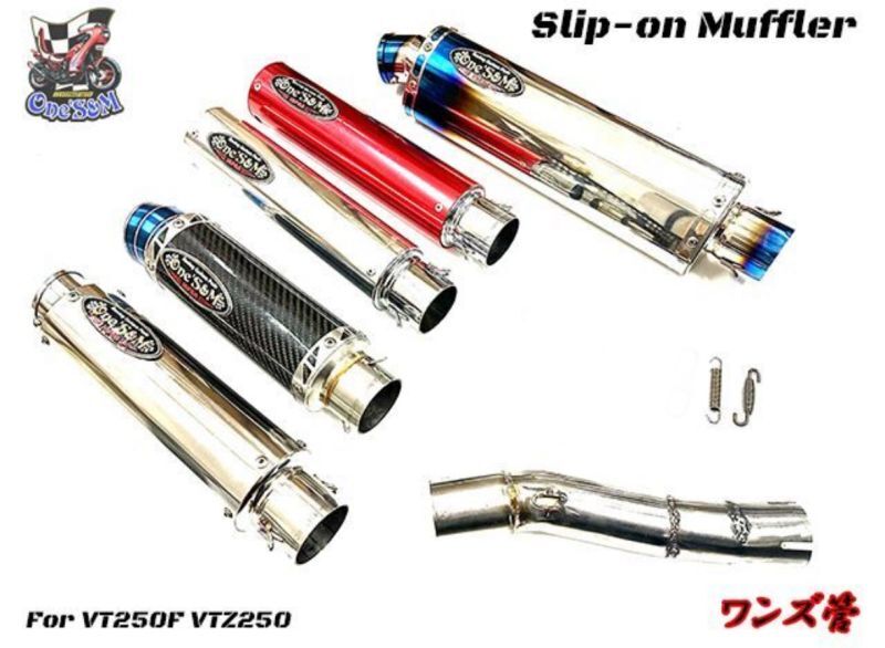 VT250F MC15用 スリップオンマフラー ワンズ管 - Online Shopping One'Su0026M®