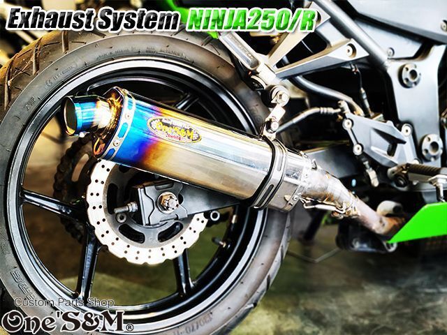 Ninja250 Ninja250R JBK-EX250L EX250K 前期 中期 ニンジャ250 Z250 純正エキパイ用 スリップオンマフラー  - Online Shopping One'S&M®