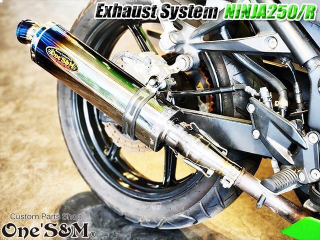 Ninja250 Ninja250R JBK-EX250L EX250K 前期 中期 ニンジャ250 Z250 純正エキパイ用 スリップオンマフラー  - Online Shopping One'S&M®