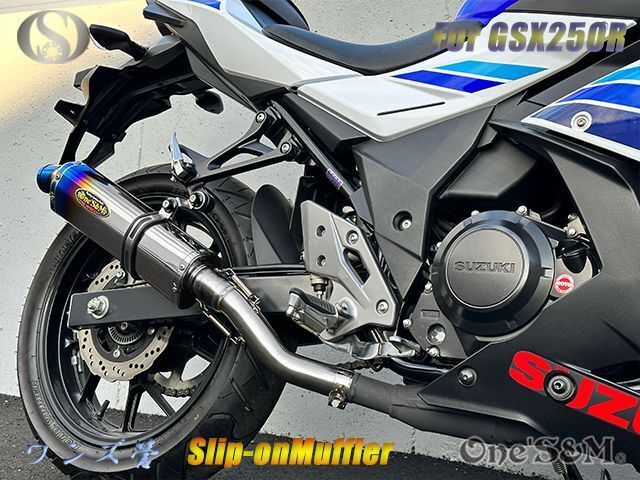 ☆純正エキパイ専用 GSX250R 2BK-DN11A用 スリップオン マフラー サイレンサー デルタチタン焼Type - Online  Shopping One'S&M®