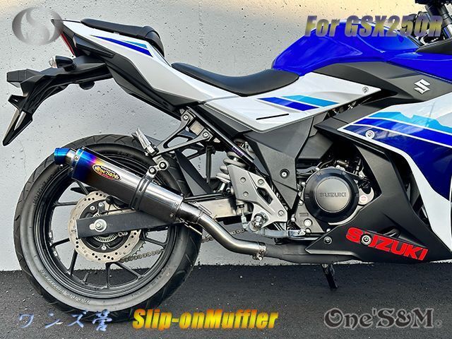 ☆純正エキパイ専用 GSX250R 2BK-DN11A用 スリップオン マフラー サイレンサー デルタチタン焼Type - Online  Shopping One'S&M®