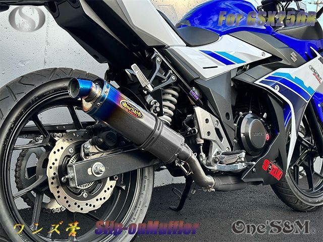 ☆純正エキパイ専用 GSX250R 2BK-DN11A用 スリップオン マフラー サイレンサー デルタチタン焼Type - Online  Shopping One'S&M®